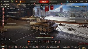 Мир Танков - Залетаем Смотрим!!