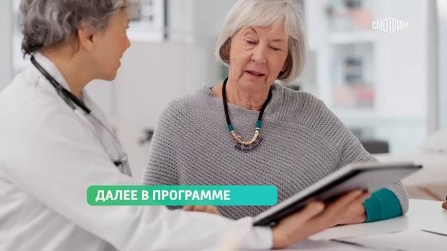 О самом главном. Выпуск от 14.05.2024 смотреть онлайн