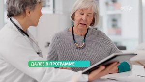 О самом главном. Выпуск от 14.05.2024