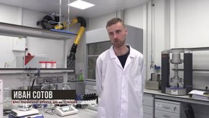 Рипарт® Отзывы врачей о производственной площадке