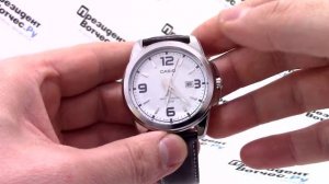 Часы Casio MTP-1314L-7A [MTP-1314L-7AVEF] - Видео обзор от PresidentWatches.Ru