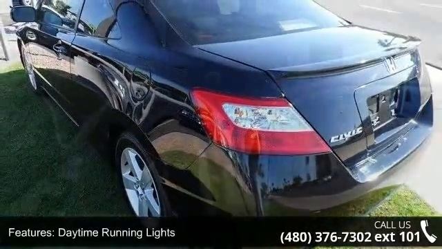 2007 Honda Civic Cpe EX - Auto Market AZ - Scottsdale, AZ... смотреть онлайн
