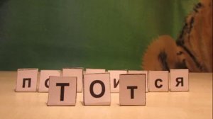 Робот, которому захотелось спать