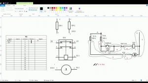 чтение схем