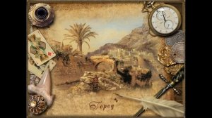 Корсары Каждому Своё - Голландский гамбит за Англию---Bogdan Saenko---