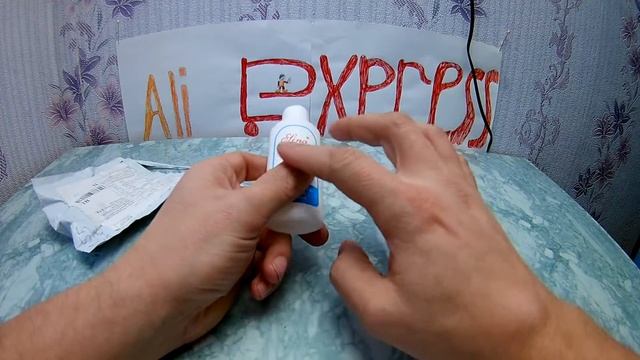 Cleanser plus с Алиэкспресс обзор распаковки посылки смотреть онлайн