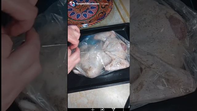 БЕЗУМНО ВКУСНО😋😋😋