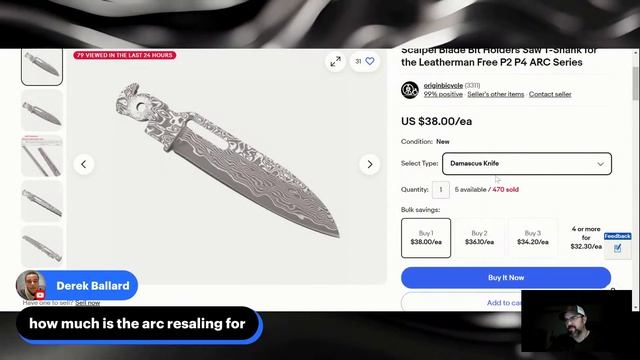 End of Month EDC Shopping Stream смотреть онлайн