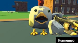 Когда нуб купил новое оружие в Чикен гане.3д анимация