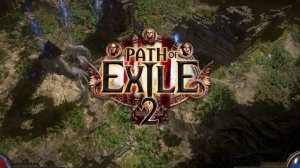 Path of Exile 2 Вечерний стрим | Прохождение #9 Начало 3-го АКТ