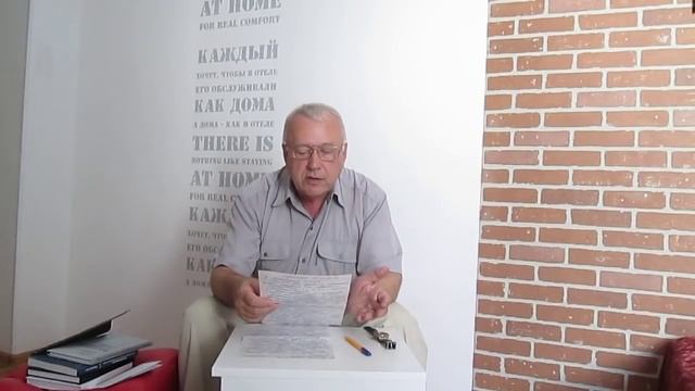 Электротранспорт своими руками. Получение энергии из эфира.: Михаил Введенский
