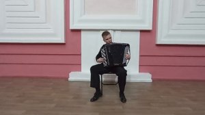 Волков Николай, баян (сольное академическое исполнительство).