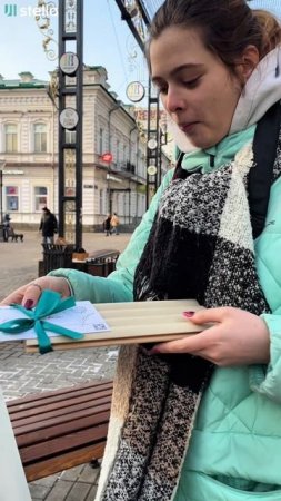 С праздником 8 марта!