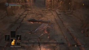 Dark Souls 3 Попытки выбить топор черного рыцаря