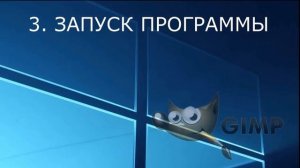 ТЕСТ Какой Windows ЛУЧШЕ для игр и работы Самый быстрый Windows🚀