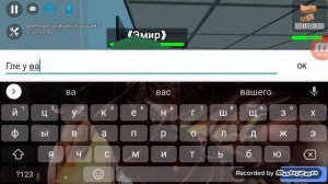Школа РП Проверка Simple Sandbox 2