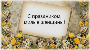 Мирза Владимир - Костер в ночи - 720p