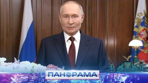 🌹«Вам подвластно самое главное – чудо рождения новой жизни», – поздравление Путина с 8 марта