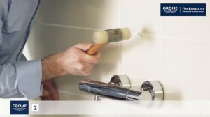 Как легко установить душевой гарнитур GROHE