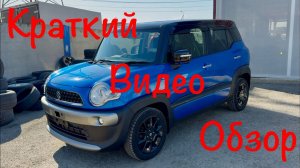 Suzuki Xbee MZ 2018 г.в 4-wd 👍 Без пробега по РФ! В продаже г.Краснодар! Цена в описании 👇 ТГ