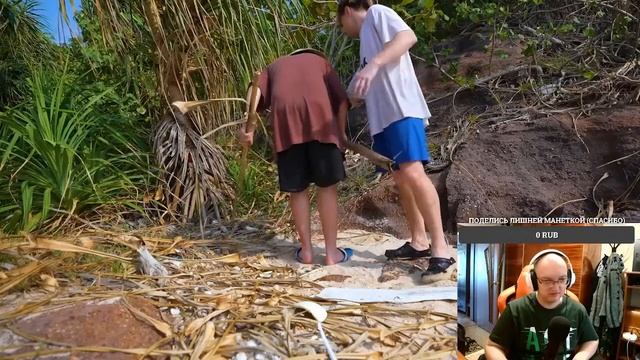 Реакция Пчелы в прямом эфире смотреть онлайн