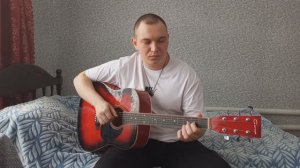 Сектор газа - твой звонок