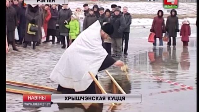 ХРЫШЧЭНСКАЯ КУЦЦЯ (Відэа) смотреть онлайн