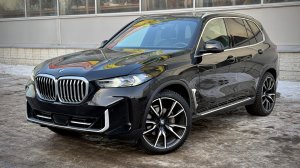 ТОП для привоза из США! 2024 BMW X5 Рестайлинг