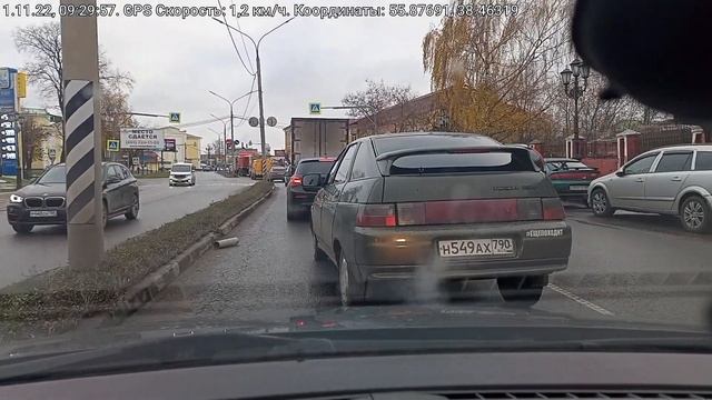 игра в Нырки! смотреть онлайн