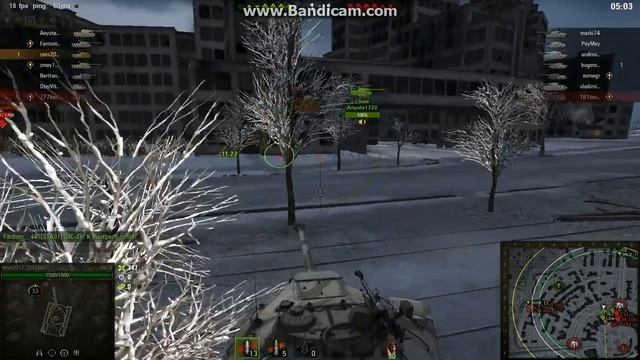 бой смотреть онлайн