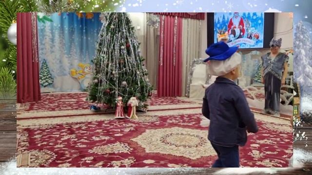 Новогодний утренник в средней группе смотреть онлайн