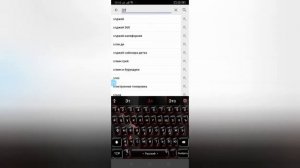 Как переместить видео в галерею