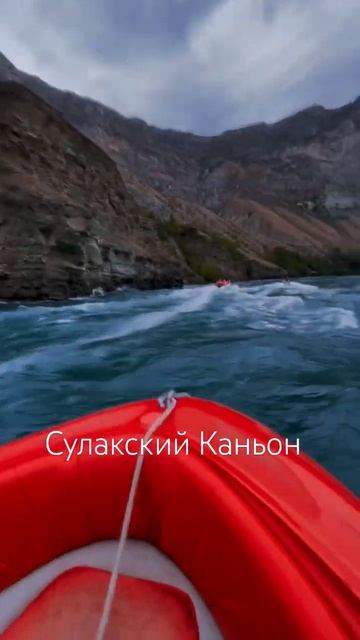 📍Индивидуальные туры по Дагестану⛰️ 👉t.me/Individualnyi_tyr888👈 #дагестан #туры #отдых #путешествие