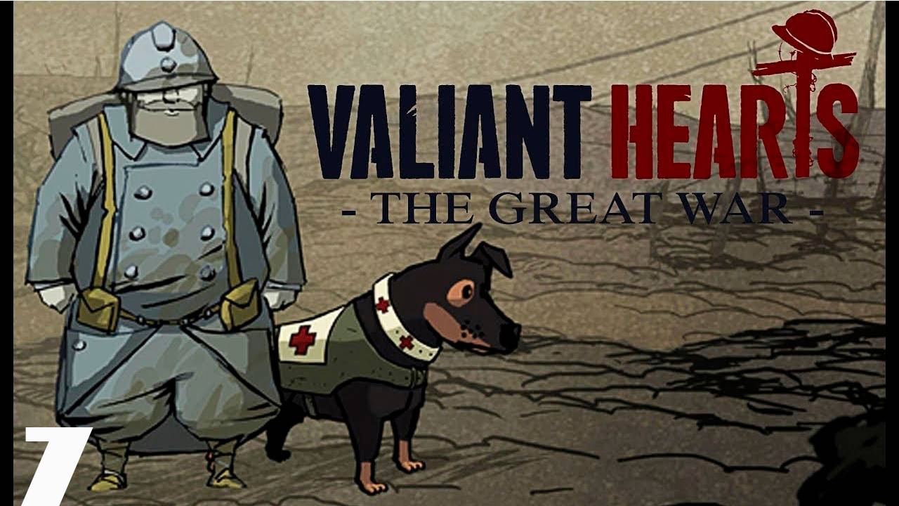 Прохождение игры - Судьба рядового Карла _  Valiant Hearts_ The Great War