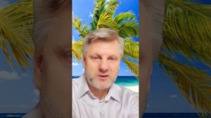 Поздравляю с 8 марта, любимая!