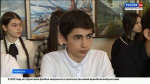 "Вести Россия 24". Эфир от 07.03.2025