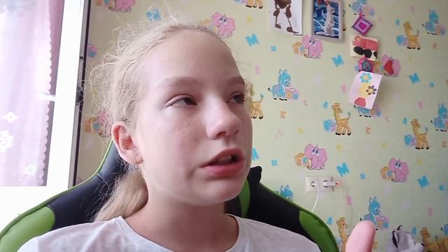 Моё типичное летнее утро/My typical summer morning 2022