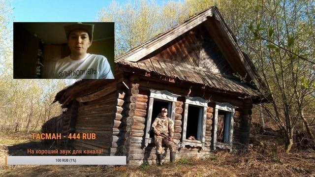 РОСТ ЦЕН НА МЕТАЛЛОИСКАТЕЛИ! ЧТО ДЕЛАТЬ? Запись прямого эфира с Белым Копателем