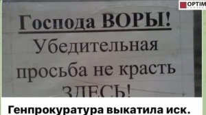 НУЛЕВАЯ ИПОТЕКА за рождение 4 детей?! Вы бы рожали детей при таких условиях? #россия #семья #дети