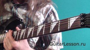 Limp Bizkit - My Generation (Аккорды, видео урок)