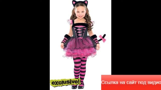 детские товары волгодонск авито смотреть онлайн