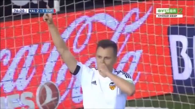 HD ДЕБЮТНЫЙ ГОЛ ДЕНИСА ЧЕРЫШЕВА ЗА ВАЛЕНСИЮ 13.02.16 смотреть онлайн