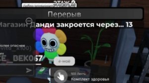 Dandy... Memes😋🔪 2#