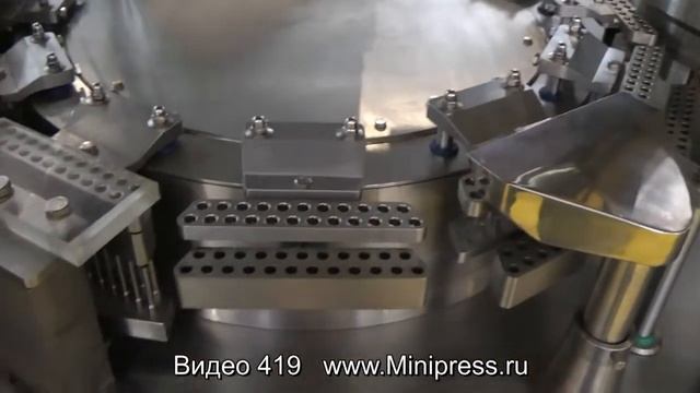💥Капсулирование порошка GMP. Капсулятор Minipress.ru