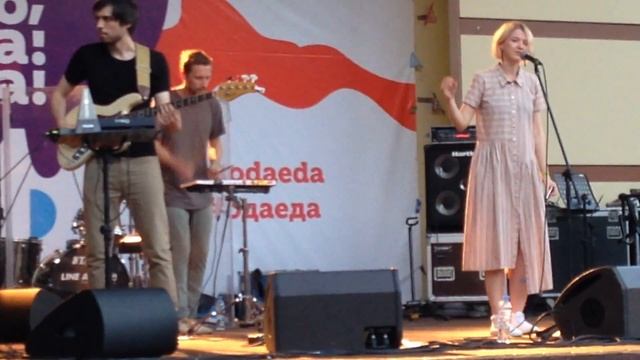 Анна Ворфоломеева - Злится птица @О, да! Еда! 6.08.17 смотреть онлайн