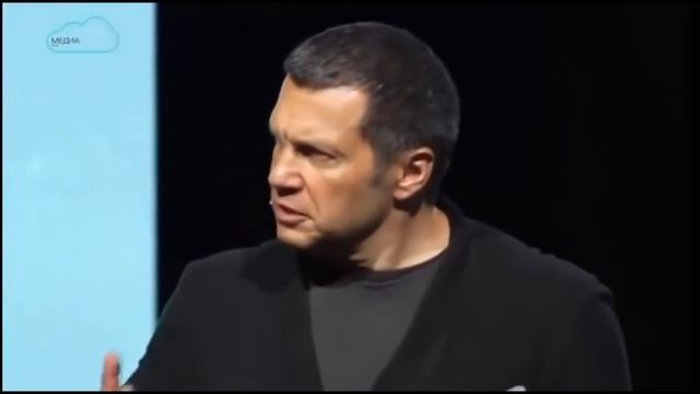 ДА УЙДИ ТЫ С ЭТОЙ РАБОТЫ!!! Владимир Соловьев