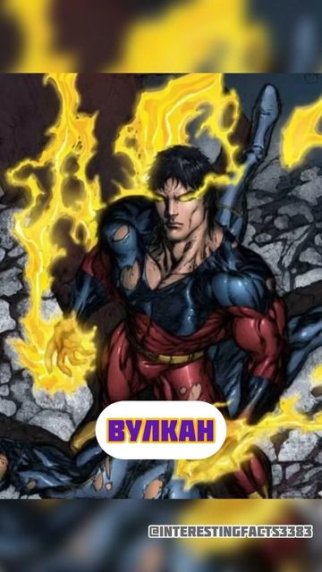 2 часть 😨 marvel к которых много способностей 🫣 #marvel #facts #shotrs смотреть онлайн