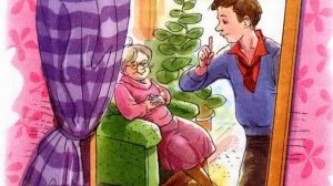 Виктор Голявкин. Вот что интересно. Рассказы для детей Слушать онлайн. Аудиокнига Внеклассное чтение