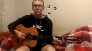 Жаман (Восточный округ) feat John - Давай со мной за звёздами cover