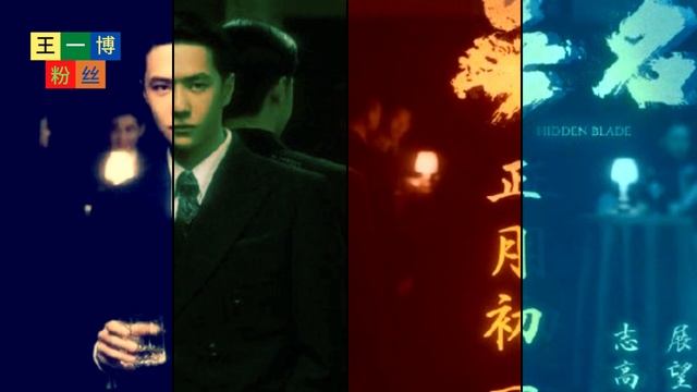 【王一博粉丝1月19日】程二克服了对王一博的偶像偏见，“看三遍还是有新发现” смотреть онлайн